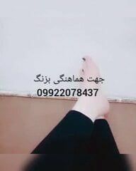 /beam/67a8613ccc498f247e788252