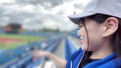 Asian Angel 20659