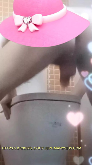 big ass butt - Jocker's Cock
