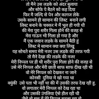 /beam/67a86388cc498f247e95fa8b