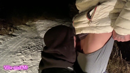 Bring Vilu Vidish to the Forest at Night