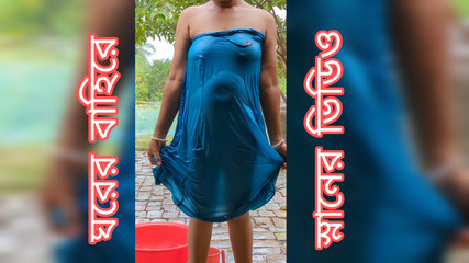 Rani Bhabhi Ki Sleeping Outdoor