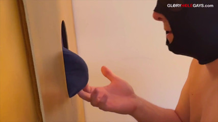 Young 25-year-old at the Gloryhole - His Ass at the Hole