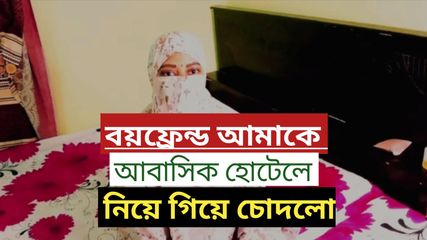 /beam/67a86393cc498f247e969f10