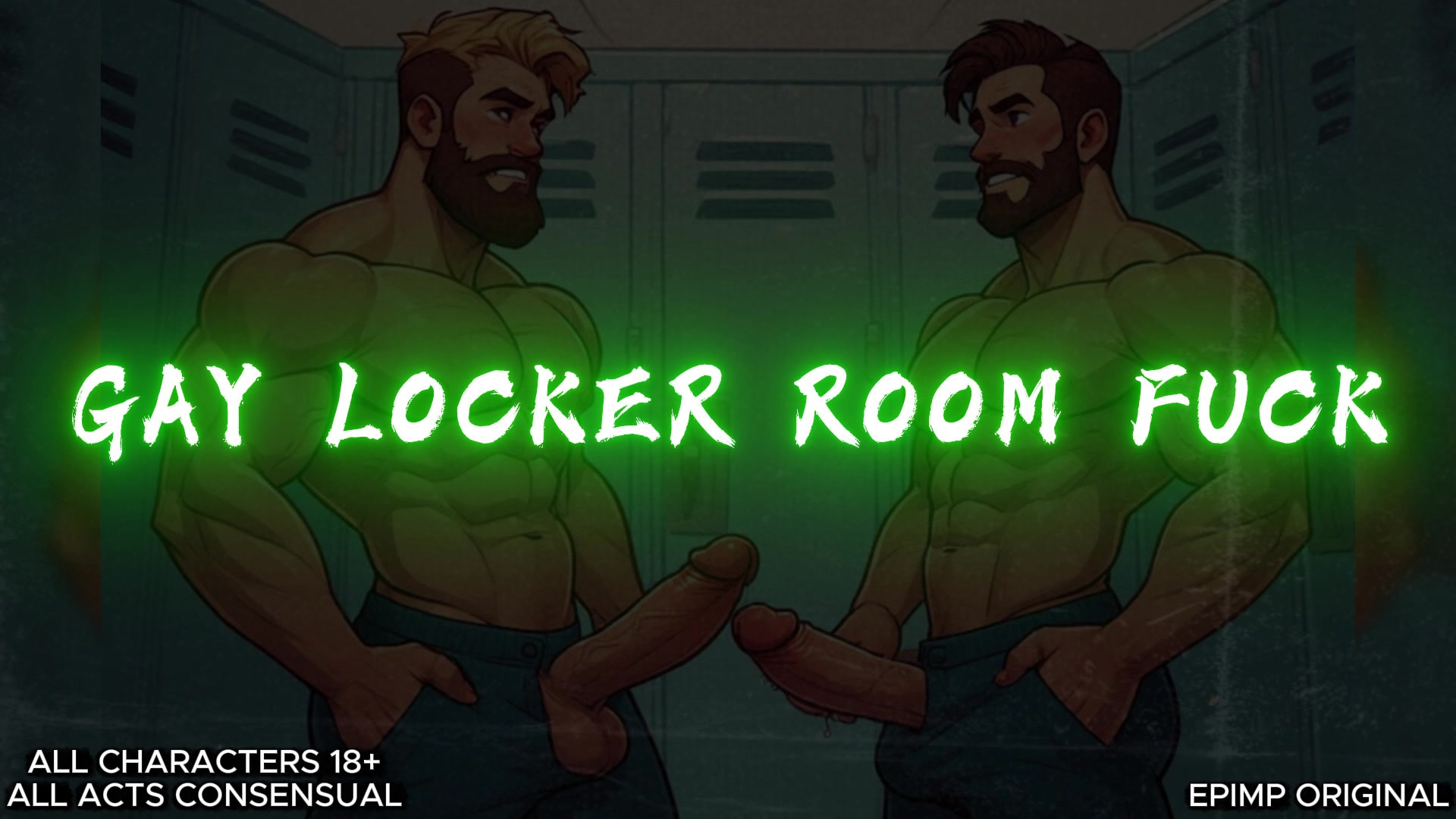 Gym Bros Fuck in Locker Room Erotic Audio