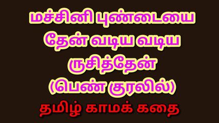 /beam/67a8638ccc498f247e9637ba