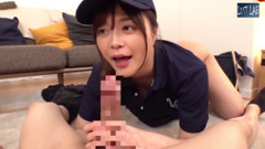A Delivery Girl Overwhelmed by Sweet Smoke Awakens to a Body That Reacts to Every Touch Part1