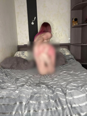 Doing a Self Spanking Task