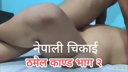 Beautiful Step Sister And StepBrother Desi Sex